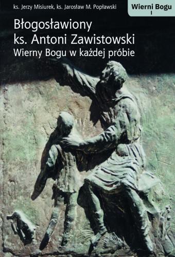Błogosławiony_ks.Antoni_Zawistowski_2020.jpg
