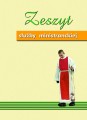 Zeszyt_sluzby_ministranckiej.jpg