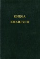 Ksiega_zmarlych_okl.jpg