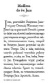 0024 R zlote.jpg
