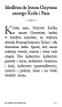 0034 R zlote.jpg
