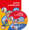 300_300_productGfx_fcb868a6b3d3e16130cc34ee7af.png