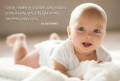300_300_productGfx_4c464f72d40aafea0fadc975abb.jpg