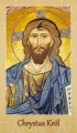 0033-zlote.jpg