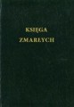 Ksiega_zmarlych_okl.jpg