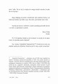 G_Anna_Jenke_Listy_5.jpg