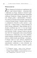 Liturgia w parafii_Krakowiak_1.jpg