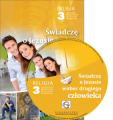 300_300_productGfx_0a8a3b3cad13379e8288117d767.png