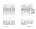 Milosierni 102-103.jpg