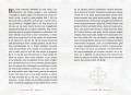 Droga krzyzowa_42-43.jpg