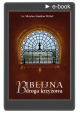 ebook_biblijna droga krzyzowa.png