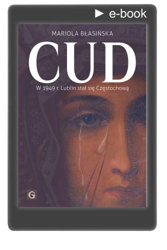 ebook_CUD.png