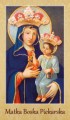 Piekarska_119.jpg