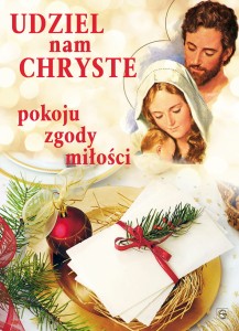 PLAKAT 00045 BN ŚW.RODZINA-UDZIEL NAM CHRYST