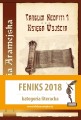 G_BA_Wyjscia_Feniks_2018.jpg
